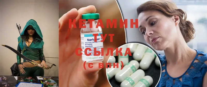 Сколько стоит Тюкалинск Cocaine  Бошки Шишки  Галлюциногенные грибы  Альфа ПВП  ГАШ  Меф 